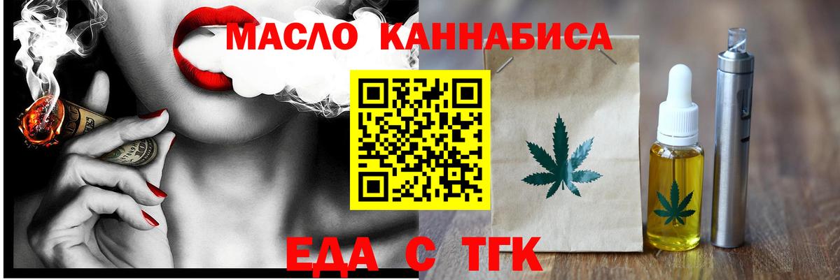 ГАШ  APVP СК   Канабис  НБОМе  LSD-25  Воркута  Мефедрон   Магазины продажи наркотиков  Вход с VPN 