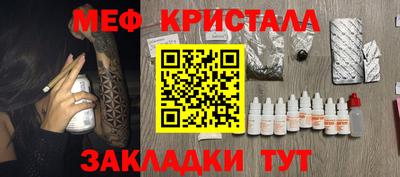 трава Берёзовский
