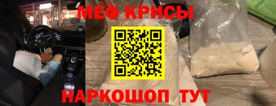 мдпв Бийск