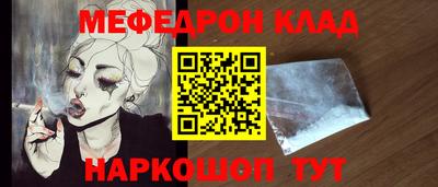 трава Берёзовский