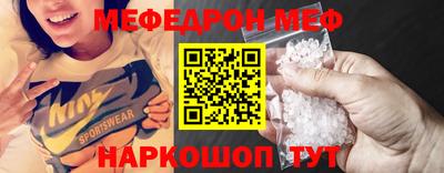 трава Берёзовский