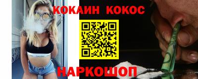 трава Берёзовский
