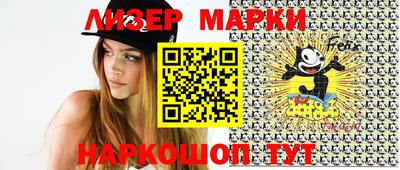 трава Берёзовский