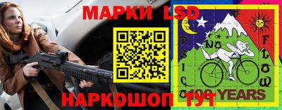 трава Берёзовский
