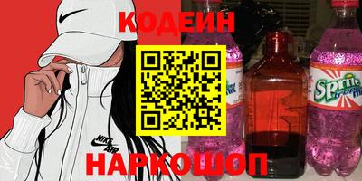 трава Берёзовский