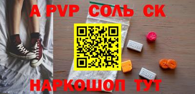 трава Берёзовский
