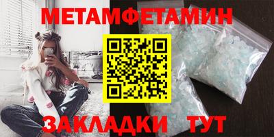 мдпв Бийск