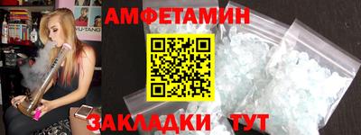 кокаин премиум Вязники