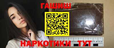мдпв Бийск