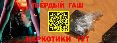 индика Беслан