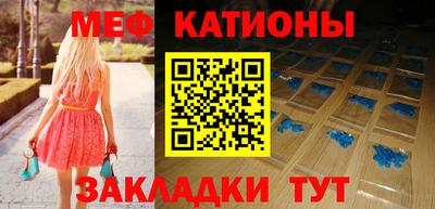 трава Берёзовский