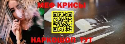 трава Берёзовский