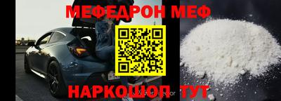 трава Берёзовский